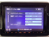 地図データーの更新ご希望のお客様は販売店スタッフにご相談ください。