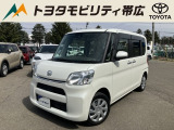 当店のクルマを閲覧いただき誠にありがとうございます!トヨタモビリティ帯広中古車センターTWINGです。当店は安心のトヨタディーラーの中古車販売店です。