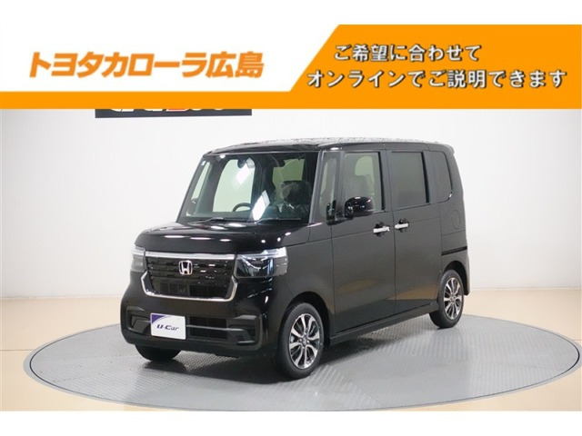 ホンダ N-BOXカスタム 