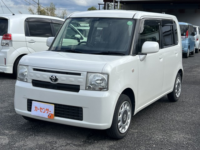 ピクシススペース X 