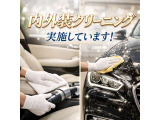 快適なカーライフのために真心こめてクリーニングをします!