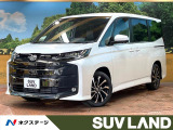 登録済未使用車 快適利便PKG デジタルインナーミラー 10型ナビ