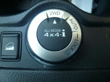 路面状況によって2輪駆動から4輪駆動に切りかえられるので、大変便利です♪