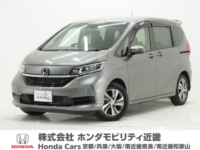 フリード+ 1.5 G ホンダセンシング 