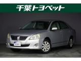 トヨタ プレミオ 1.5 F Lパッケージ・プライムグリーンセレクション