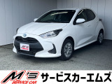 トヨタ ヤリス