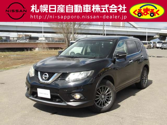 日産 エクストレイル 