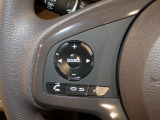 【ステアリングリモコン】ステアリングにオーディオ調節可能なスイッチが装備されていますので運転中でも視線をそらさずにオーディオの調節が可能です!