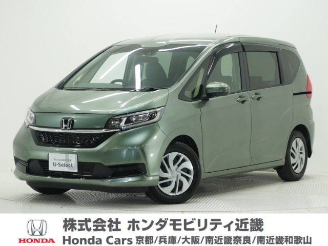 フリード+ 1.5 G ホンダセンシング 