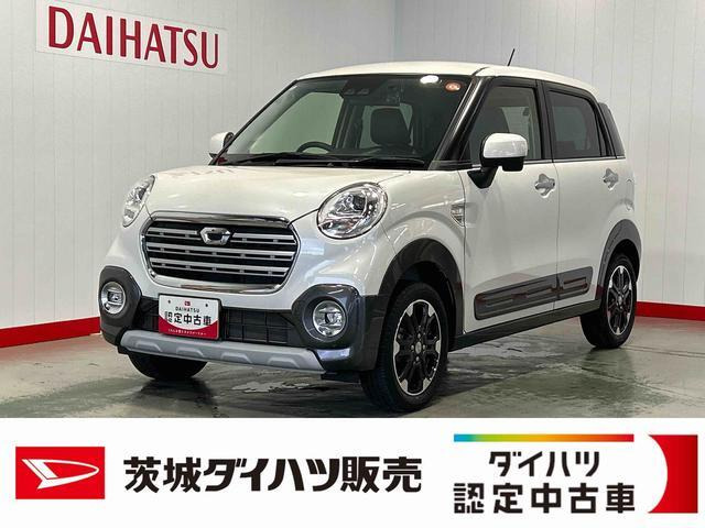 キャスト アクティバ G プライムコレクション SAIII 