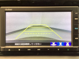 【バックカメラ】運転が苦手な方も車庫入れラクラクです!ギアをリバースに入れれば自動的に切り換わりますので、面倒な操作は不要です♪狭い駐車場もお車を傷つけず安心ですね!
