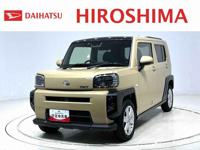 タフト G ターボ 