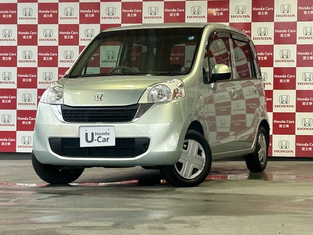 ライフ パステル 