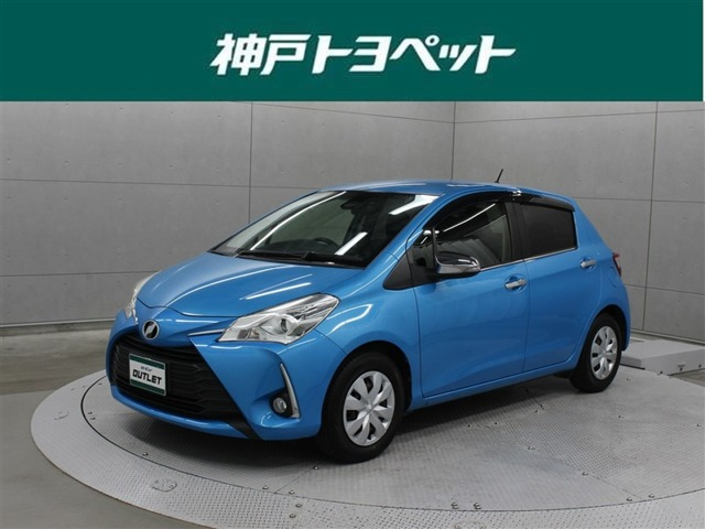 ヴィッツ 1.3 ジュエラ 