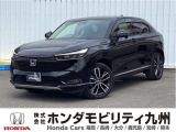 VEZEL e:HEV Z入庫しました。ご覧頂き誠にありがとうございます。当社ホンダモビリティ九州は、92店舗の安心ネットワークです。