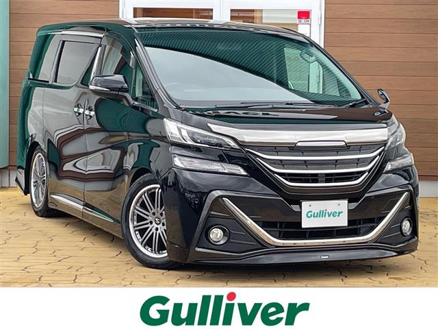 トヨタ ヴェルファイア 