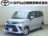 ご購入後のメンテナンスも弊社がサポートさせていただきたく、東京・埼玉・神奈川・山梨にお住まいのお客様への販売に限らせていただきます。また、業者販売および転売目的の方への販売はお断りしております。