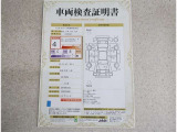 車の状態を徹底検査して公開、車両検査証明書付き!