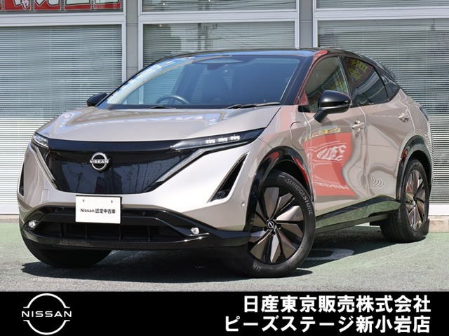 アリア B6 e-4ORCE リミテッド 4WD