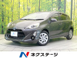 トヨタ アクア