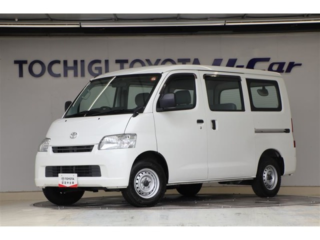 タウンエースバン 1.5 GL