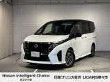 当店の在庫をご覧頂きありがとうございます。軽自動車〜1BOXカーまで日産車を中心に取り扱っております。豊富な在庫の中からお客様にピッタリの1台をお選び下さい!