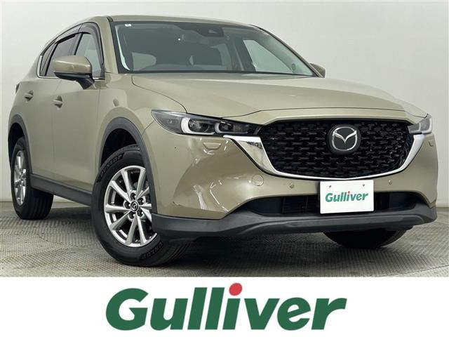 CX-5 2.2 XD スマートエディション 4WD 4WD 修復歴無し