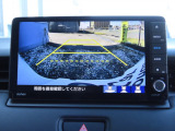 リアワイドカメラシステム!従来の視野に加えて、後方側方を約180&deg;まで見えるワイドビューと、後方を真上から見たような視野で駐車時などに便利なトップダウンビューの3つの視野があります!