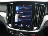 【9インチタッチスクリーン純正HDDナビ】「Apple Car Play」「Android Auto」対応のボルボ先進ナビゲーション「SENSUS」。最新地図データへ無料更新してお渡しします。