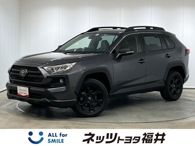 RAV4 2.0 アドベンチャー オフロードパッケージ II 4WD 
