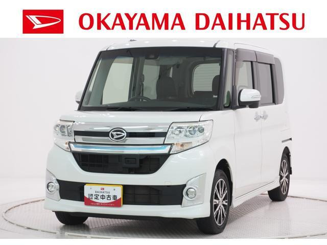 タントカスタム X トップエディション SAII 