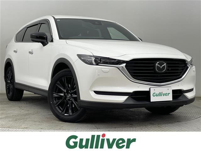 CX-8 2.2 XD ブラックトーンエディション 4WD 修復歴無し