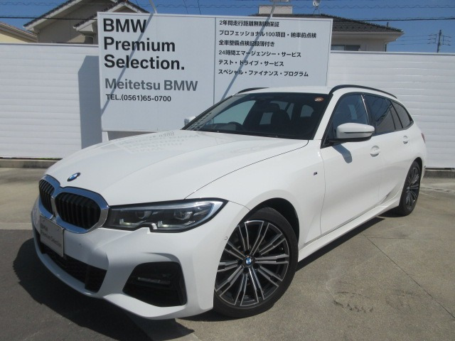 3シリーズツーリング 320d xドライブ Mスポーツ  4WD 