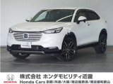 ホンダ ヴェゼル
