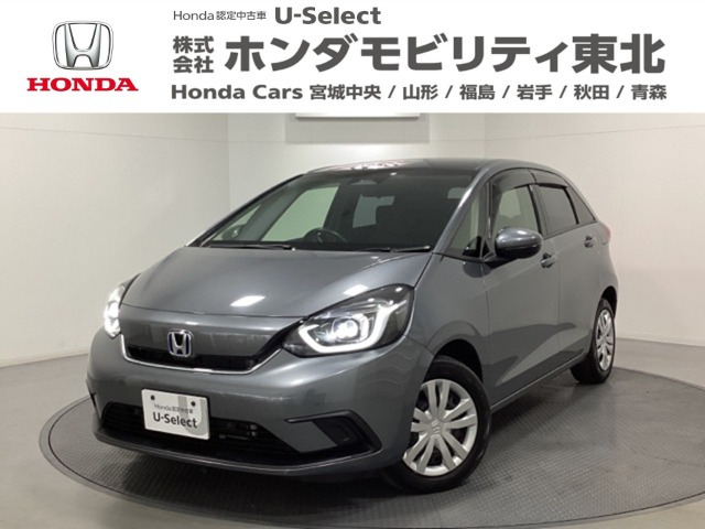 フィット  1.5 e:HEV ホーム