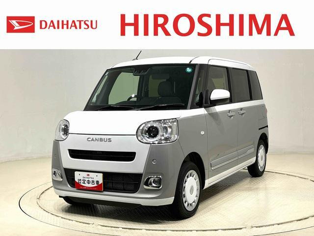 ムーヴキャンバス  ストライプス G 4WD