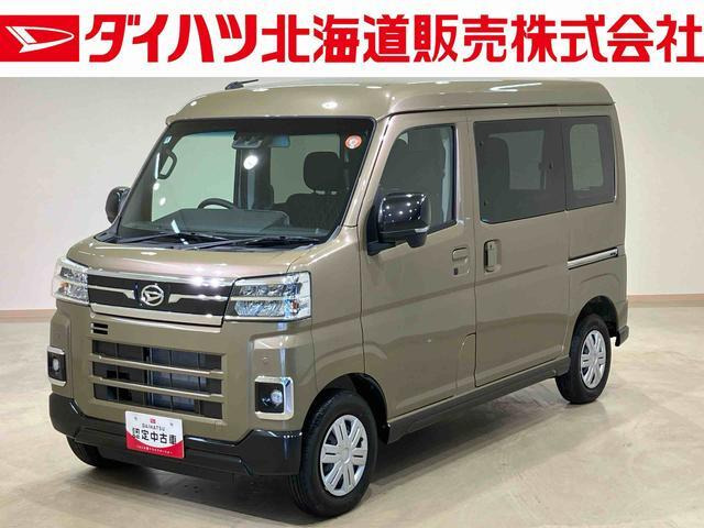 アトレー  RS 4WD