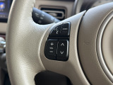 【ステアリングリモコン】ステアリングにオーディオ調節可能なスイッチが装備されていますので運転中でも視線をそらさずにオーディオの調節が可能です!
