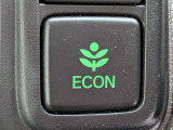 ワンタッチで省燃費走行をサポートするECONスイッチを装備。