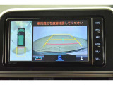 バックガイドモニターで、後方を確認しながら安心して駐車することができます。運転初心者も熟練者も必須の機能ですよ!