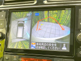 【アラウンドビューモニター】専用のカメラにより、上から見下ろしたような視点で360度クルマの周囲を確認することができます☆死角部分も確認しやすく、狭い場所での切り返しや駐車もスムーズに行えます。