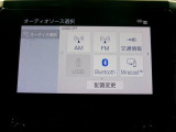 ラジオ、フルセグTV、Bluetooth機能付き!