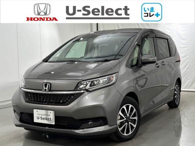 フリード+ 1.5 ハイブリッド G 