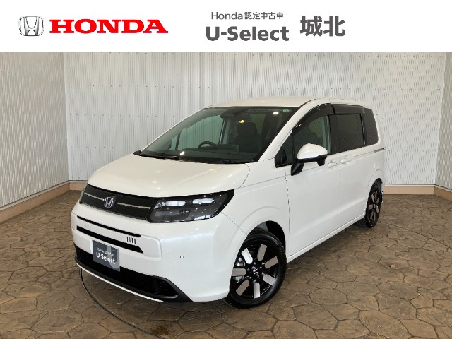 フリード 1.5 e:HEV エアー EX 