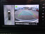 上からの視点で狭い駐車場への駐車などに役立つアラウンドビューモニターです♪