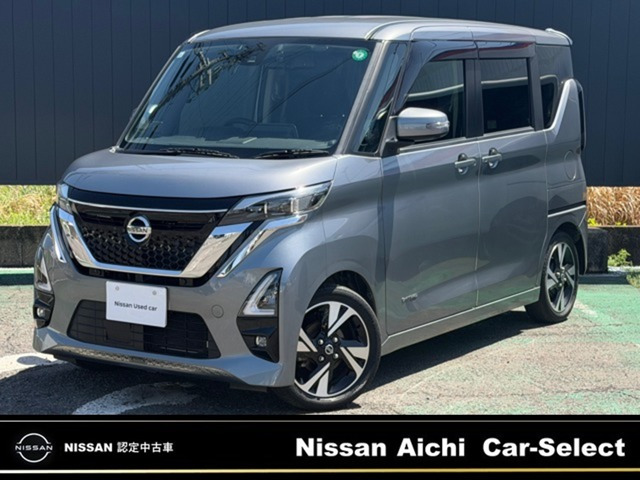 デイズ ハイウェイスター Gターボ プロパイロットエディション 