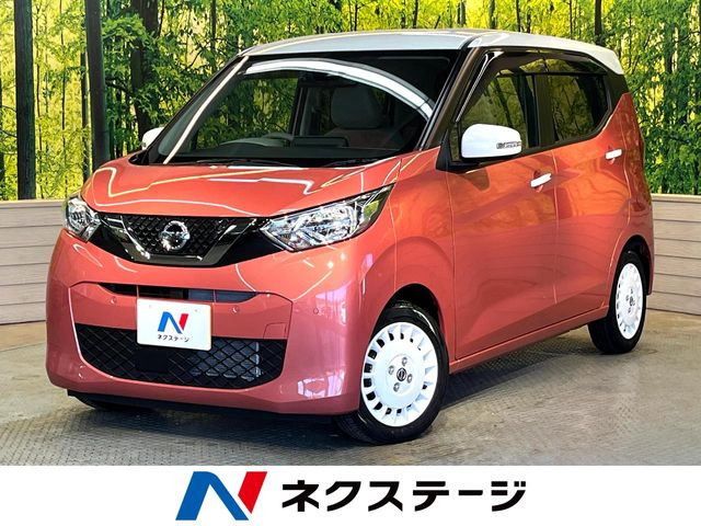 デイズ ボレロ X ベース 