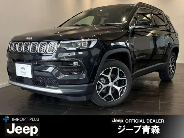 コンパス リミテッド 4WD