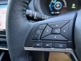 ステアリングスイッチ 手元でオーディオ操作やメーター内の車両設定を行えます!
