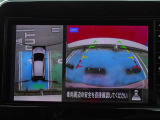 ◆アラウンドビューモニター装備ですので、バックや縦列駐車の際に上から見た画像が、あなたの運転をサポート!一度使ったらやめられない!